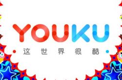 (详细教程)黔南布依族苗族自治州电话区号_哔哩哔哩-2